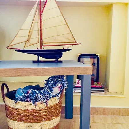 El Medano * El Médano